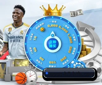 新2娱乐 APP