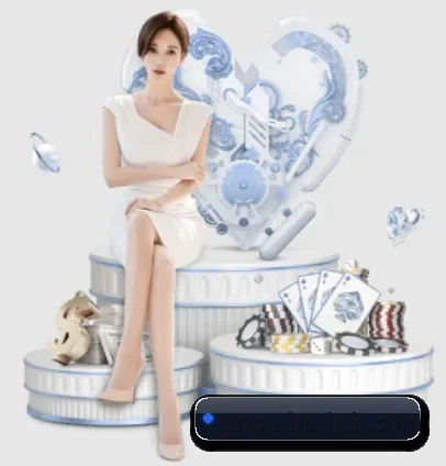 新2娱乐 APP 界面
